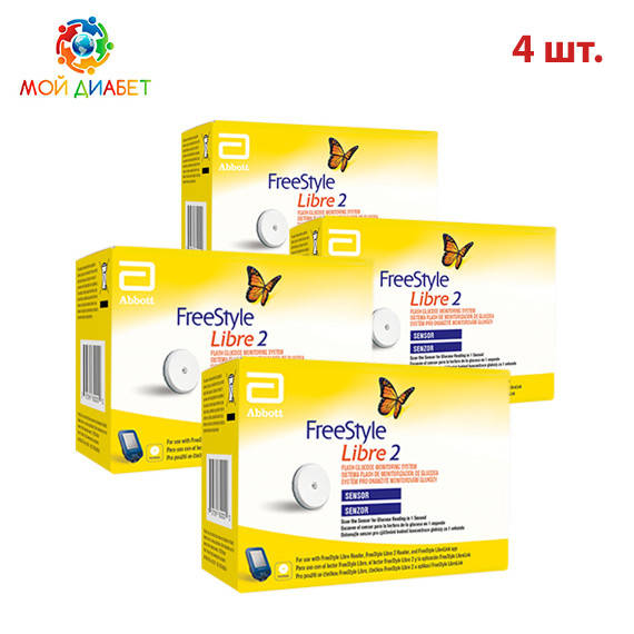 Сенсор FreeStyle Libre 2 (Сенсор ФриСтайл Либре 2) 4 уп.
Сенсор FreeStyle Libre 2 (Сенсор ФриСтайл Либре 2) 4 уп.