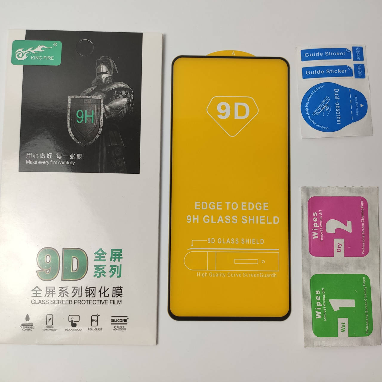 Защитное стекло для Xiaomi Mi 11 Lite Full Glue 9D 9H на весь экран телефона клей по всей поверхности, Черный
Защитное стекло для Xiaomi Mi 11 Lite Full Glue 9D 9H на весь экран телефона клей по всей поверхности, Черный