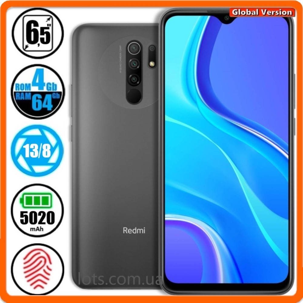 Смартфон Xiaomi Redmi 9 NFC (4/64GB) Grey - Global Version + Подарок Защитное Стекло, Серый
Смартфон Xiaomi Redmi 9 NFC (4/64GB) Grey - Global Version + Подарок Защитное Стекло, Серый