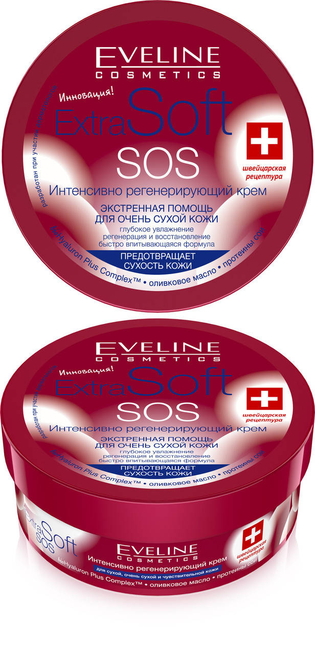 Эвелин Крем интенсивно регенерирующий для лица и тела Extra Soft SOS, Eveline Cosmetics, 200 мл
Эвелин Крем интенсивно регенерирующий для лица и тела Extra Soft SOS, Eveline Cosmetics, 200 мл