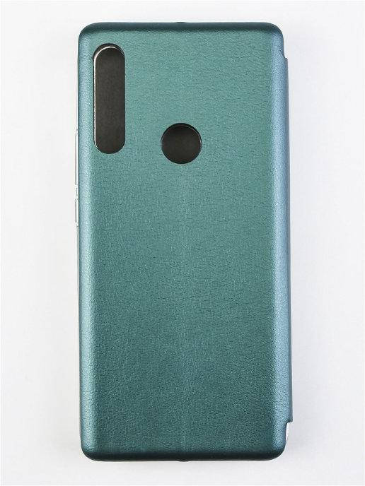Чехол книжка Huawei P Smart Z Зеленый цвет \ чехол-книга Huawei P Smart Z магнитная есть отдел для карты, Зелёный
Чехол книжка Huawei P Smart Z Зеленый цвет \ чехол-книга Huawei P Smart Z магнитная есть отдел для карты, Зелёный