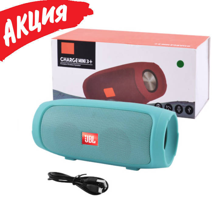 Беспроводная Bluetooth колонка JBL CHARGE MINI 3+ Портативная мини USB стерео акустика Мини Mp3 колонка
Беспроводная Bluetooth колонка JBL CHARGE MINI 3+ Портативная мини USB стерео акустика Мини Mp3 колонка