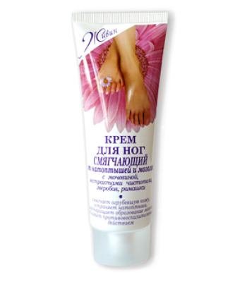 Живин. Крем для ног СМЯГЧАЮЩИЙ срок до 07.08.22
Живин. Крем для ног СМЯГЧАЮЩИЙ срок до 07.08.22