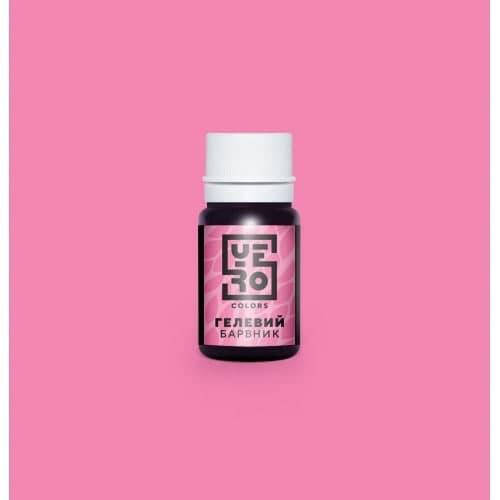 Гелевый краситель Сакура, 10 гр. Yero colors
Гелевый краситель Сакура, 10 гр. Yero colors