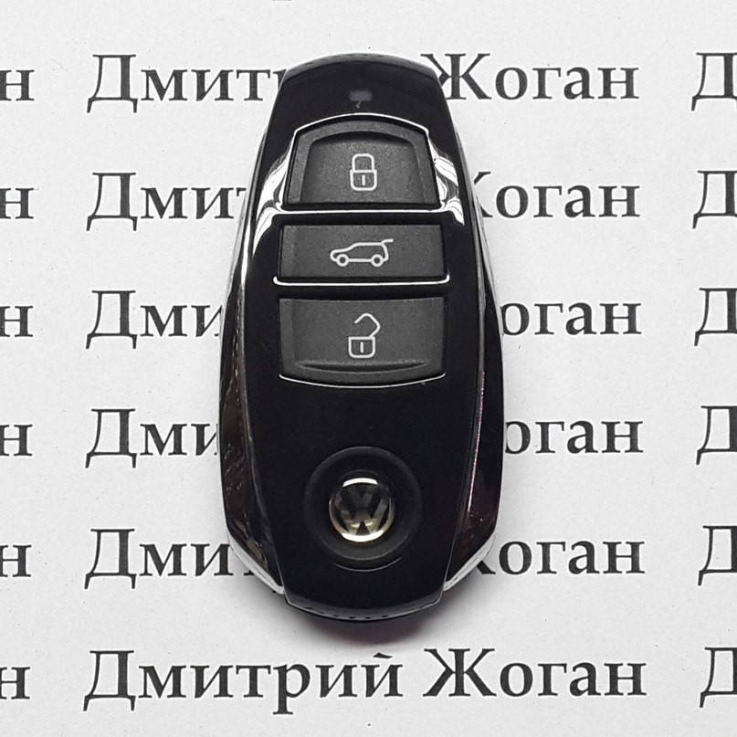 Смарт ключ для Volkswagen Touareg (Фольксваген Туарег) 3 кнопки, HITAG (VAG), PCF7945, 433Mhz
Смарт ключ для Volkswagen Touareg (Фольксваген Туарег) 3 кнопки, HITAG (VAG), PCF7945, 433Mhz