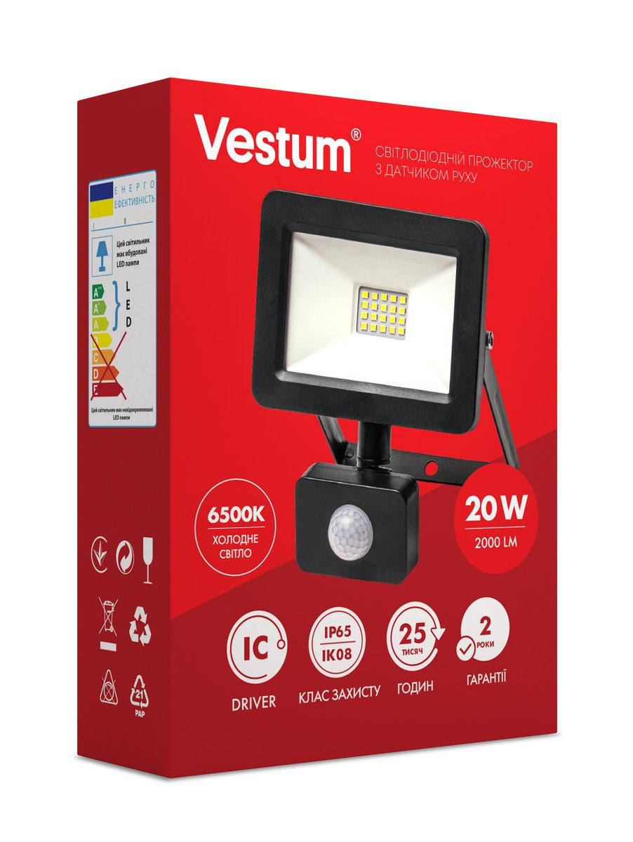 Светодиодный прожектор с датчиком движения Vestum 20W 2 000Лм 6500K 175-250V IP65 1-VS-3010
Светодиодный прожектор с датчиком движения Vestum 20W 2 000Лм 6500K 175-250V IP65 1-VS-3010