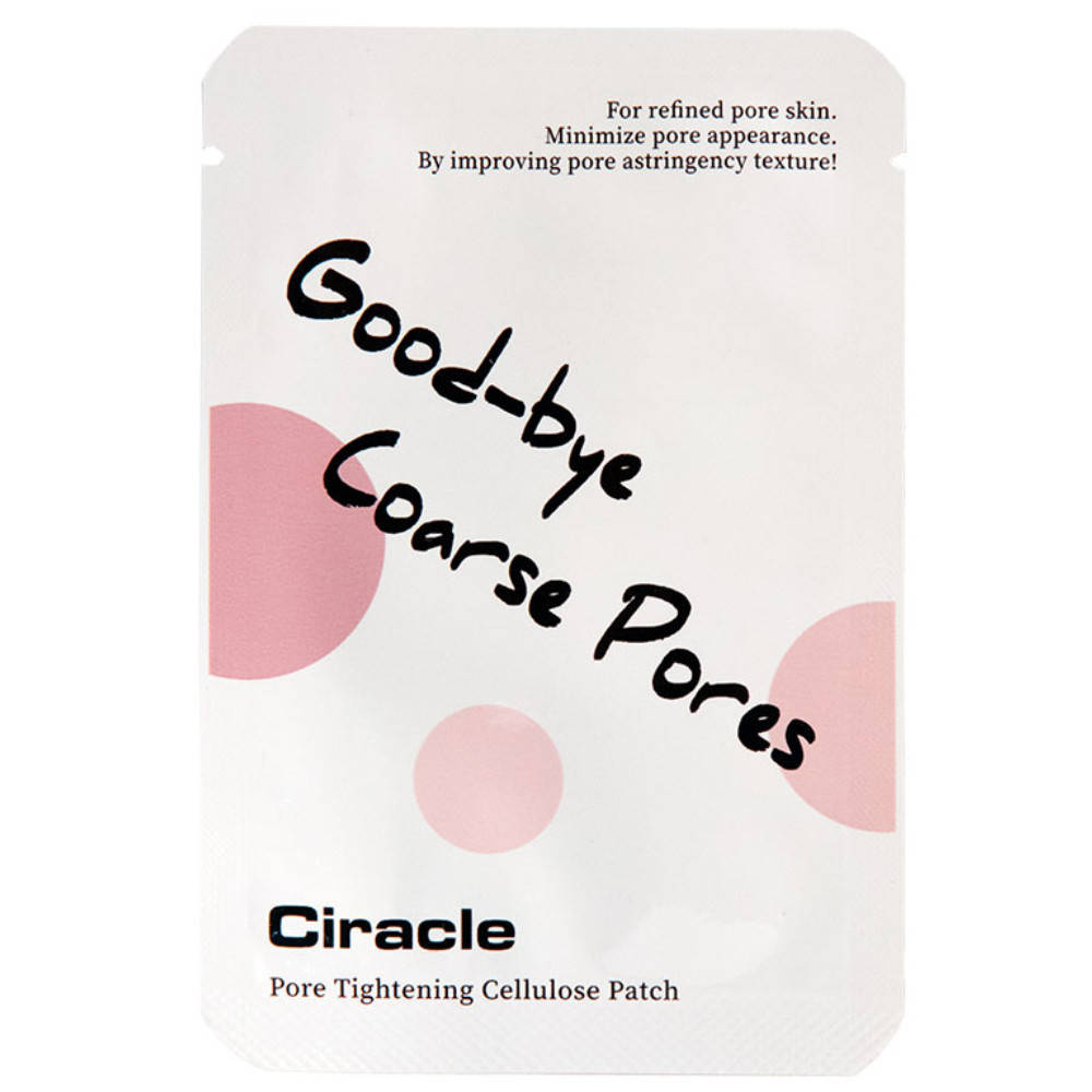 Локальная маска для сужения расширенных пор Ciracle Pore Tightening Cellulose Patch 1 шт
Локальная маска для сужения расширенных пор Ciracle Pore Tightening Cellulose Patch 1 шт