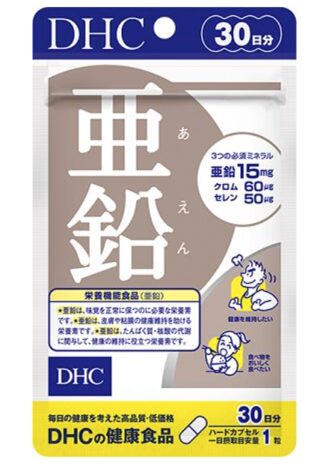 Японский комплекс Цинк (Селен+Хром) из культуры пивных дрожжей DHC 30 капс. (курс 30 дней)
Японский комплекс Цинк (Селен+Хром) из культуры пивных дрожжей DHC 30 капс. (курс 30 дней)