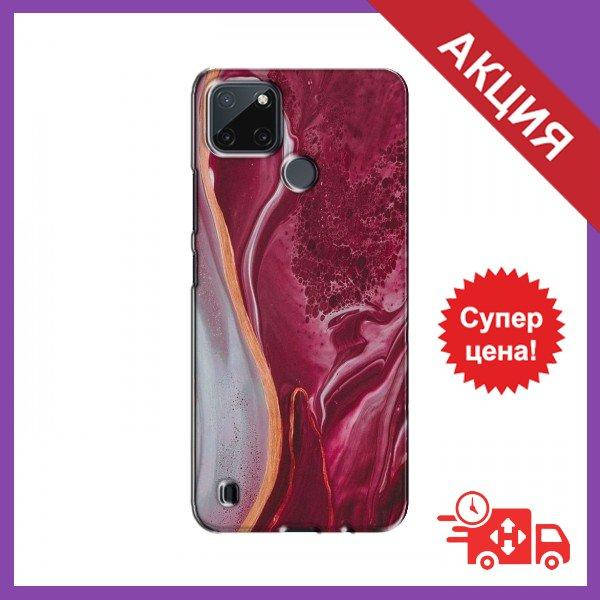 Чехлы с принтом на RealMe Realme C21Y / C25Y / Чехлы с картинкой для Реалми / Чехлы для RealMe Realme C21Y /
Чехлы с принтом на RealMe Realme C21Y / C25Y / Чехлы с картинкой для Реалми / Чехлы для RealMe Realme C21Y /