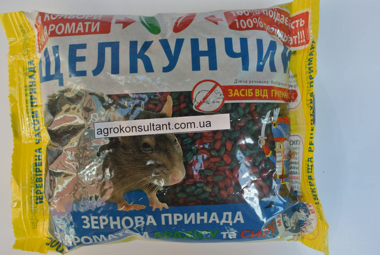 Щелкунчик зерно красно-зеленое, 500 г приманка с ароматом арахиса и сыра готовая к применению
Щелкунчик зерно красно-зеленое, 500 г приманка с ароматом арахиса и сыра готовая к применению