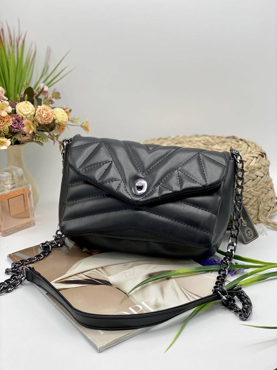 Сумка женская стильная на замочке с ремешком цепочкой 25*17 см Nata, Черный
Сумка женская стильная на замочке с ремешком цепочкой 25*17 см Nata, Черный