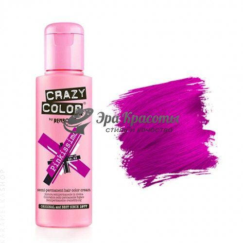 Краска для волос 42 Pinkissimo Розовый пенкиссимо Crazy color Osmo Professional, 100 мл
Краска для волос 42 Pinkissimo Розовый пенкиссимо Crazy color Osmo Professional, 100 мл