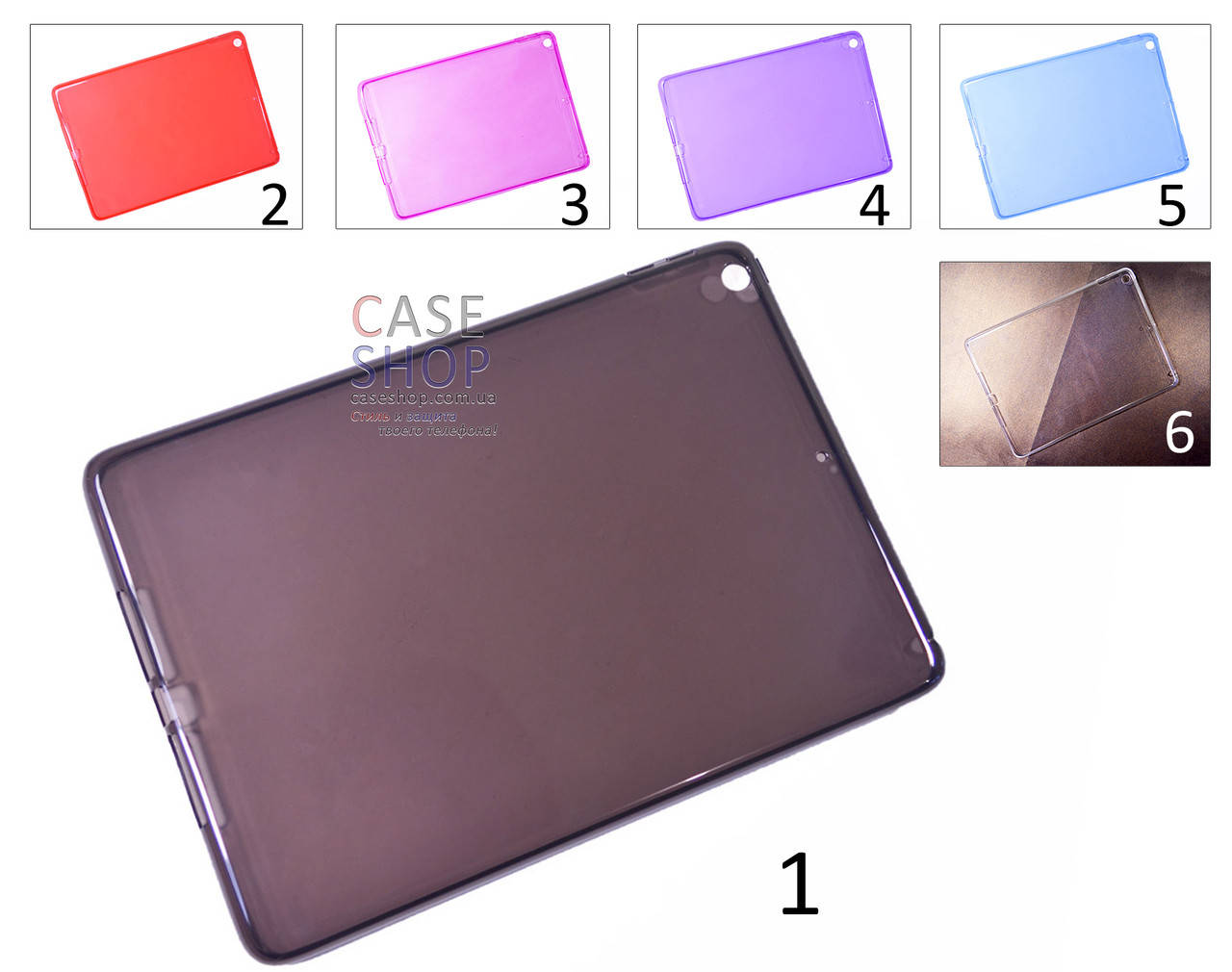 Силиконовый чехол для Apple iPad 9.7 2018 / iPad 6th Gen. 2018
Силиконовый чехол для Apple iPad 9.7 2018 / iPad 6th Gen. 2018