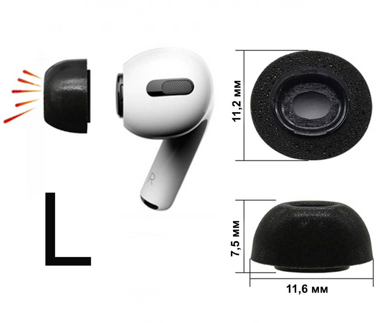 Пенные вакуумные амбушюры с эффектом памяти Apple AirPods Pro и аналогов, черные L (великий), Разные цвета
Пенные вакуумные амбушюры с эффектом памяти Apple AirPods Pro и аналогов, черные L (великий), Разные цвета
