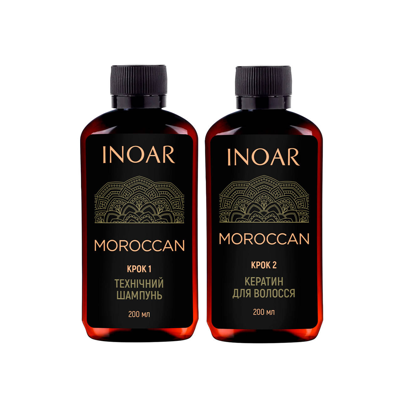 Кератин для славянских волос набор на 4 процедуры, Inoar Moroccan Hair Keratin (shmp/200ml + keratin/200ml)
Кератин для славянских волос набор на 4 процедуры, Inoar Moroccan Hair Keratin (shmp/200ml + keratin/200ml)