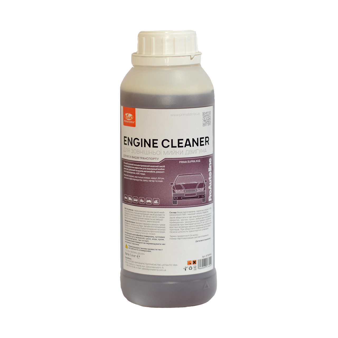 Моющее средство двигателя ENGINE CLEANER, для удаления мазута, ГСМ, масел, грязи, концентрата (1,40 кг)
Моющее средство двигателя ENGINE CLEANER, для удаления мазута, ГСМ, масел, грязи, концентрата (1,40 кг)
