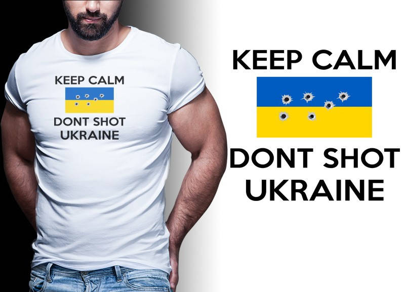 Мужская футболка патриотическая с флагом белая Чоловіча футболка патріотична з прапором біла
Мужская футболка патриотическая с флагом белая Чоловіча футболка патріотична з прапором біла