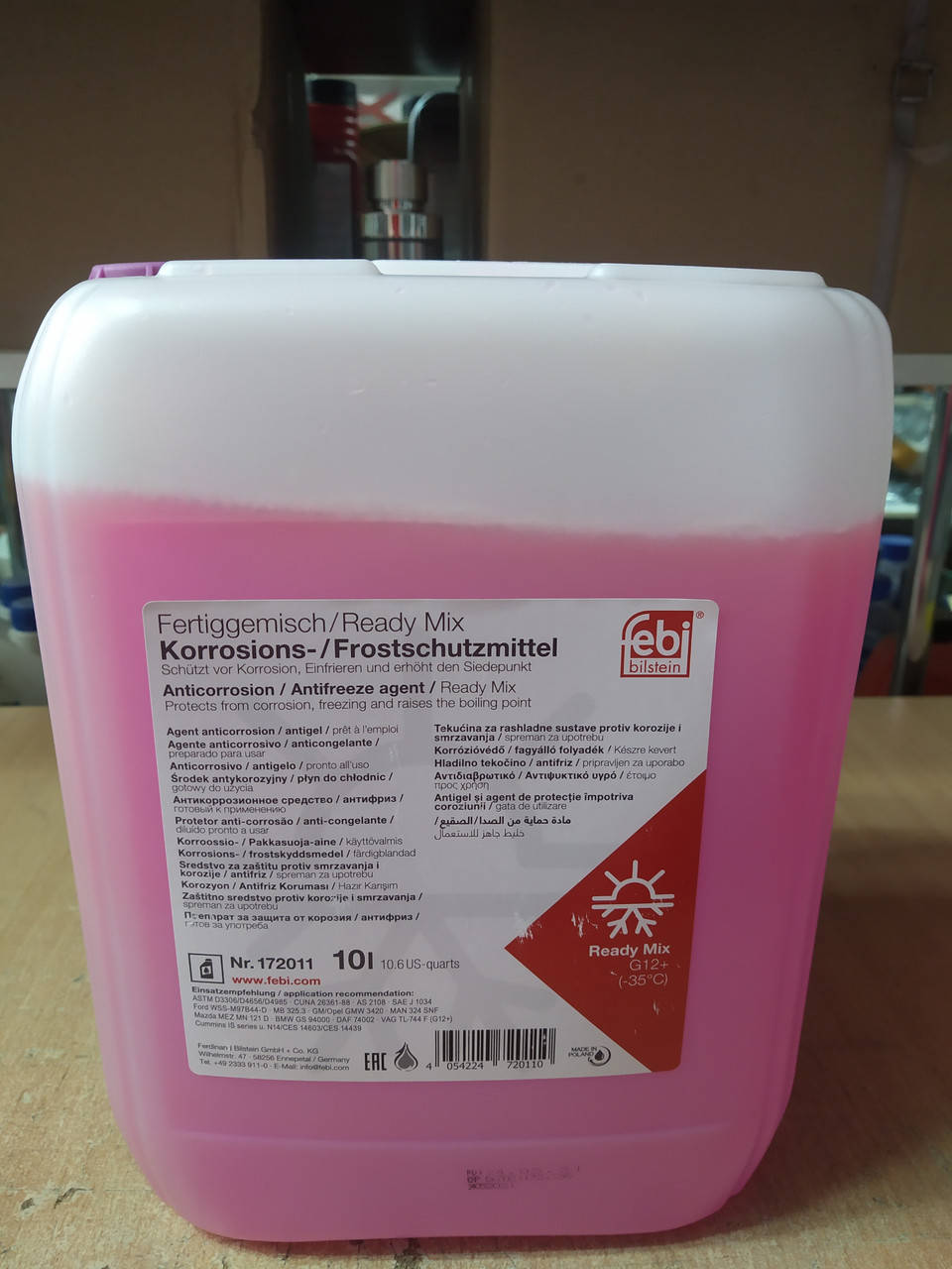 Антифриз "FEBI" фиолетовый Readymix G12 Plus (-35°C готовый к применению) 10л. 172011 - Германия
Антифриз "FEBI" фиолетовый Readymix G12 Plus (-35°C готовый к применению) 10л. 172011 - Германия