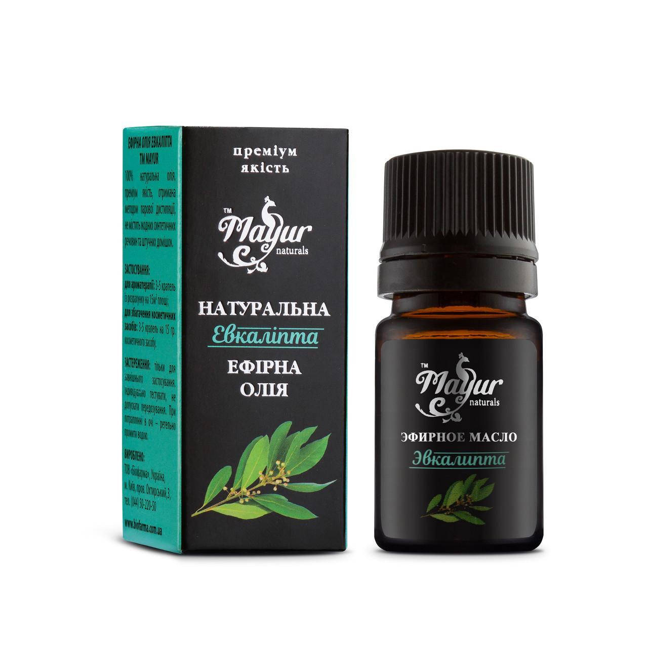 Эфирное масло Эвкалипта TM Mayur 5 мл 
Эфирное масло Эвкалипта TM Mayur 5 мл