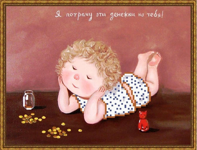 Вышивка бисером, Канва схемы картины Гапчинская Денежки 
Вышивка бисером, Канва схемы картины Гапчинская Денежки