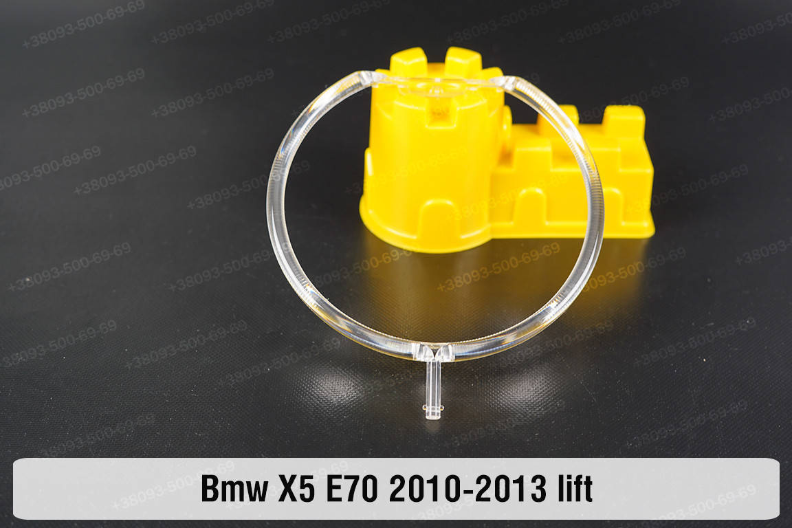 Кольцо световод фары BMW X5 E70 Xenon (2010-2013) рестайлинг большое внешнее ангельские глазки левое/правое
Кольцо световод фары BMW X5 E70 Xenon (2010-2013) рестайлинг большое внешнее ангельские глазки левое/правое