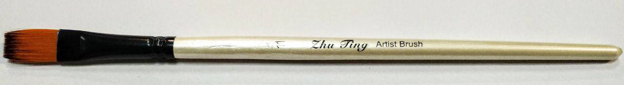 Пензель з нейлону Zhu Ting WHITE, коротка ручка, ПЛОСКА №11
Пензель з нейлону Zhu Ting WHITE, коротка ручка, ПЛОСКА №11