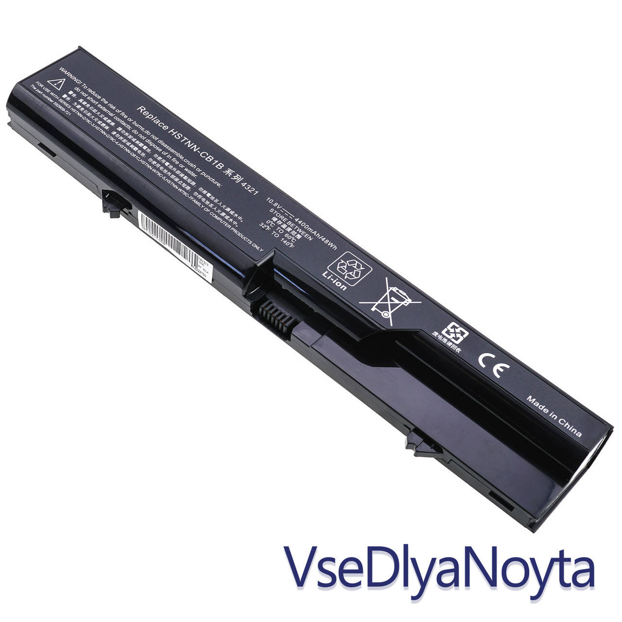 Батарея для ноутбука HP PH06 (Compaq: 320, 321, 325, 326, 420, 421, 620, 621, 625, ProBook: 4320 , 4320s,, Черный
Батарея для ноутбука HP PH06 (Compaq: 320, 321, 325, 326, 420, 421, 620, 621, 625, ProBook: 4320 , 4320s,, Черный