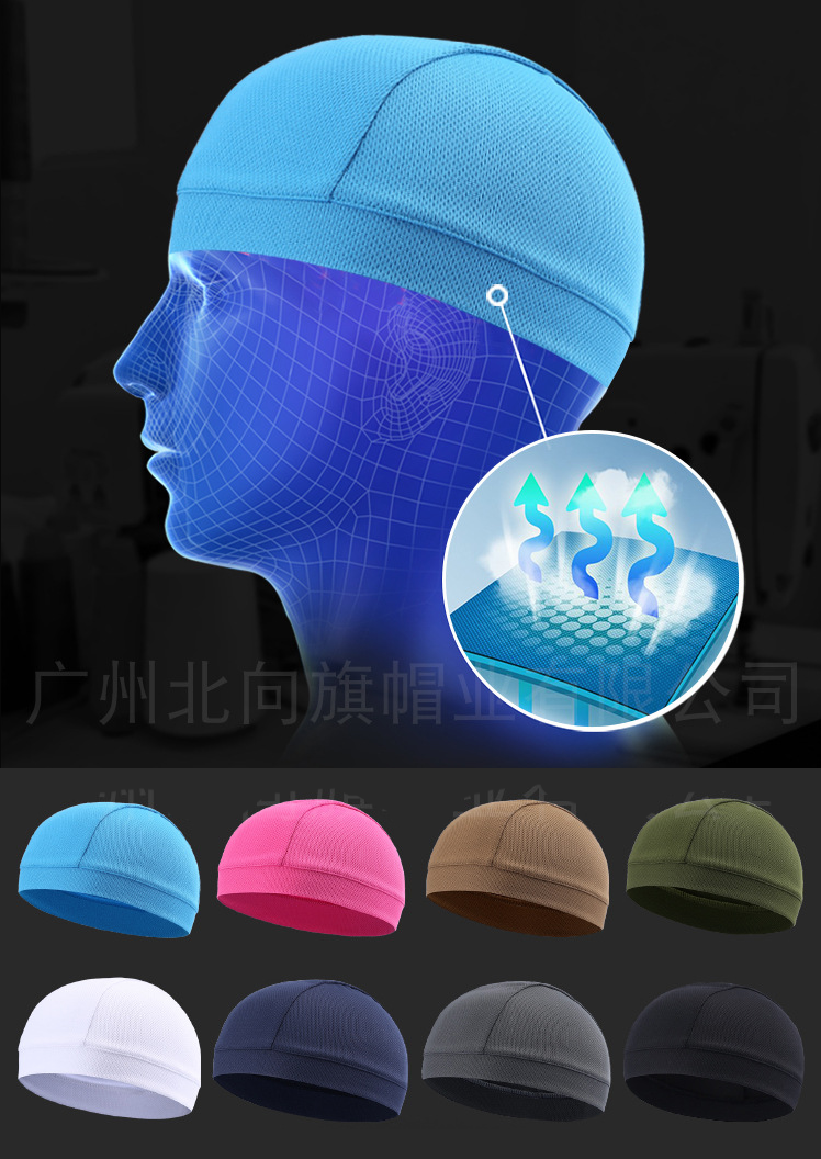 Подшлемник не эластичный «NorthFlag» цветной лёгкий воздухопроницаемый от пота / BXQ-EA-C-G / BXQ-EA-C-E 
Подшлемник не эластичный «NorthFlag» цветной лёгкий воздухопроницаемый от пота / BXQ-EA-C-G / BXQ-EA-C-E