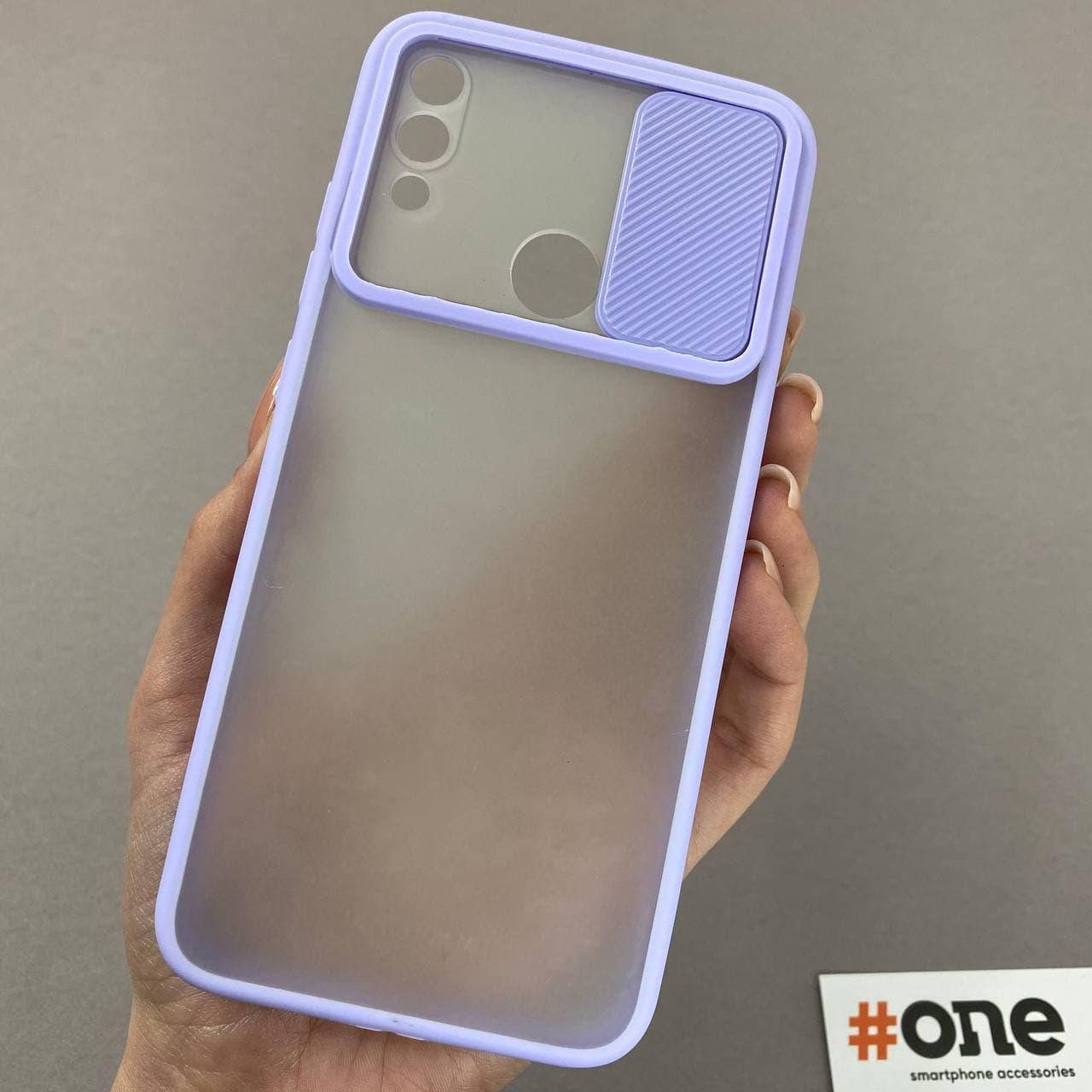 Чехол для Xiaomi Redmi Note 7 со шторкой для камеры чехол на телефон сяоми редми нот 7 сиреневый Cur
Чехол для Xiaomi Redmi Note 7 со шторкой для камеры чехол на телефон сяоми редми нот 7 сиреневый Cur
