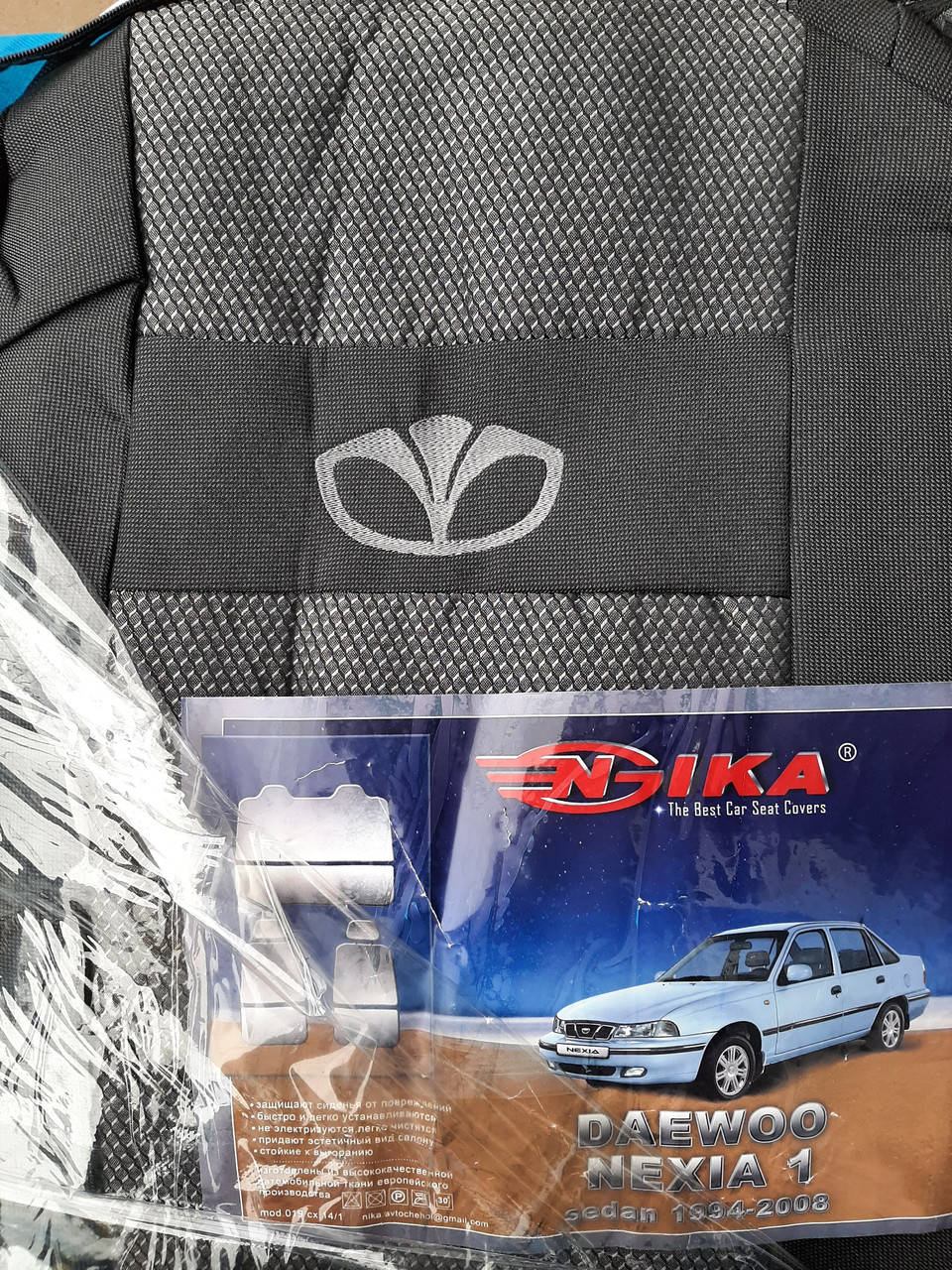 Чехлы Daewoo Nexia I, Део Нэксия 1 с Горбами
Чехлы Daewoo Nexia I, Део Нэксия 1 с Горбами