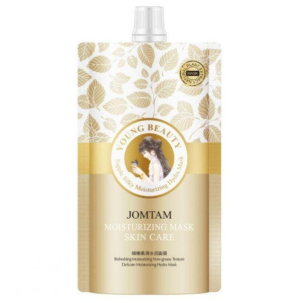 Питательная ночная маска для лица JOMTAM MOISTURIZING MASK SKIN CARE с маслом Ши, протеинами молока и
Питательная ночная маска для лица JOMTAM MOISTURIZING MASK SKIN CARE с маслом Ши, протеинами молока и