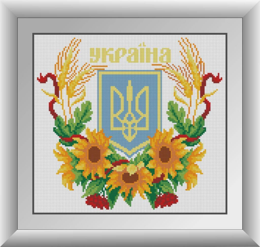 Алмазная мозаика Герб Украины 2 Dream Art 30085 30x32,5см 13 цветов, квадр.стразы, полная зашивка. Набор
Алмазная мозаика Герб Украины 2 Dream Art 30085 30x32,5см 13 цветов, квадр.стразы, полная зашивка. Набор