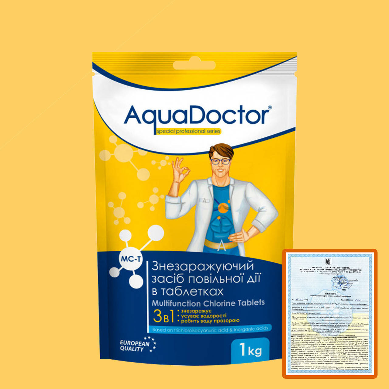 AquaDoctor MCT 20г 1кг. Химия для бассейна Аквадоктор. Таблетки мульти (комби) хлор 3 в 1 медленного действия
AquaDoctor MCT 20г 1кг. Химия для бассейна Аквадоктор. Таблетки мульти (комби) хлор 3 в 1 медленного действия