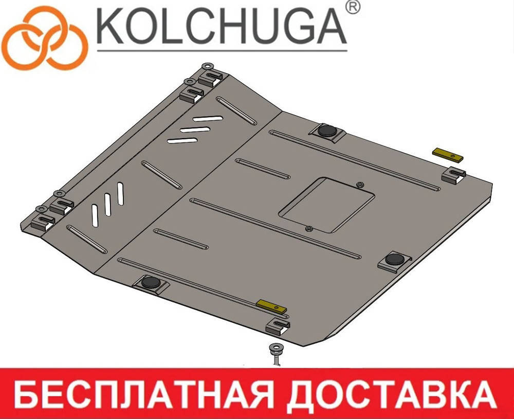 Защита двигателя Opel Mokka (с 2017--) Кольчуга
Защита двигателя Opel Mokka (с 2017--) Кольчуга