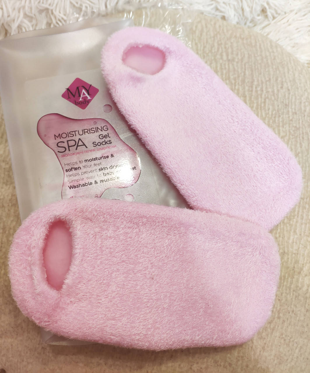 Носочки тапочки для ног с гелевой прослойкой увлажняющие Spa 50 процедур / носочки косметические носки
Носочки тапочки для ног с гелевой прослойкой увлажняющие Spa 50 процедур / носочки косметические носки