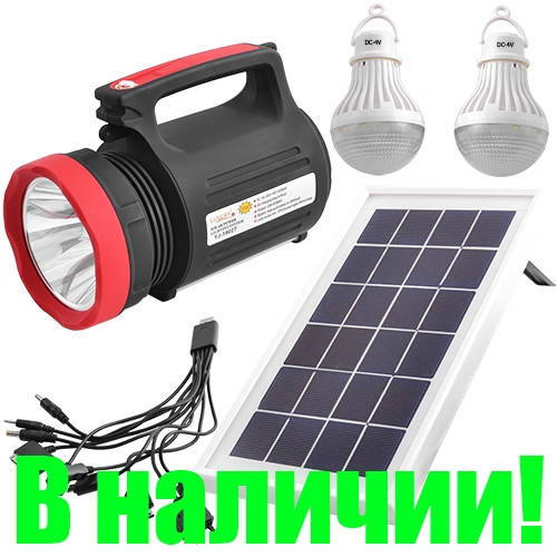 Солнечная система-фонарь Yajia-Luxury 1902T(SY) ВИДЕО ОБЗОР+2 подарка-PowerBox и нож,NEW 2022!, Черный
Солнечная система-фонарь Yajia-Luxury 1902T(SY) ВИДЕО ОБЗОР+2 подарка-PowerBox и нож,NEW 2022!, Черный