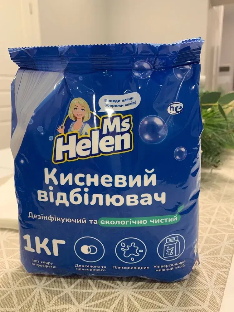 Німецький кисневий відбілювач MsHelen, Кисневий порошок Німеччина перкарбонат натрію 1 кг
Німецький кисневий відбілювач MsHelen, Кисневий порошок Німеччина перкарбонат натрію 1 кг