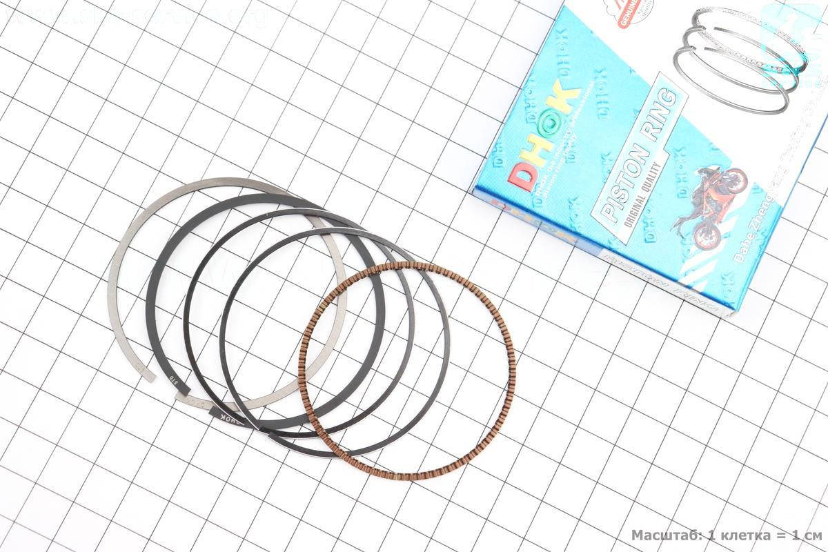 BOXER BM/ВМX 150cc Кольца поршневые 150сс 56мм STD "36PF0116" (358386)
BOXER BM/ВМX 150cc Кольца поршневые 150сс 56мм STD "36PF0116" (358386)