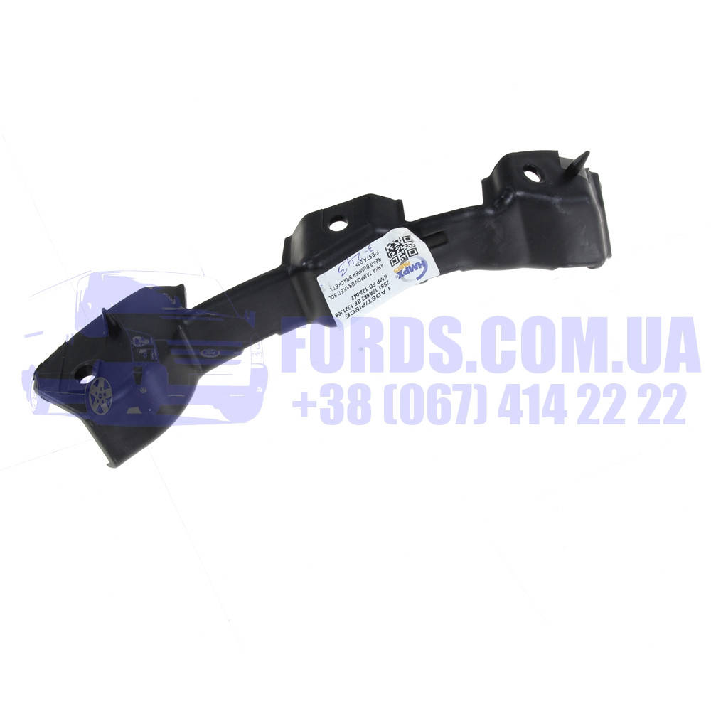 Кронштейн бампера заднего левый FORD FIESTA 2001-2012 (1321368/2S6117A882BF/HMP2S6117A882BF) HMPX
Кронштейн бампера заднего левый FORD FIESTA 2001-2012 (1321368/2S6117A882BF/HMP2S6117A882BF) HMPX
