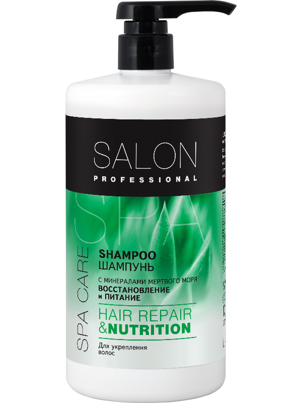 Шампунь Восстановление и питание для волос HAIR REPEIR & NUTRITION 1000мл Salon Professional
Шампунь Восстановление и питание для волос HAIR REPEIR & NUTRITION 1000мл Salon Professional