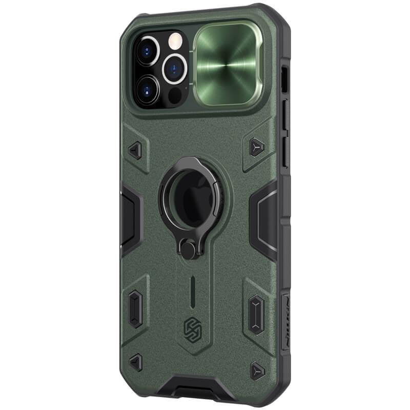 TPU+PC чехол Nillkin CamShield Armor (шторка на камеру) для Apple iPhone 12 Pro / 12 (6.1") Зеленый, Зелёный
TPU+PC чехол Nillkin CamShield Armor (шторка на камеру) для Apple iPhone 12 Pro / 12 (6.1") Зеленый, Зелёный