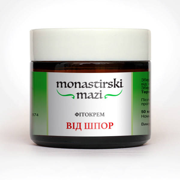 Фито-крем серии Монастырские от шпор 30г.
Фито-крем серии Монастырские от шпор 30г.