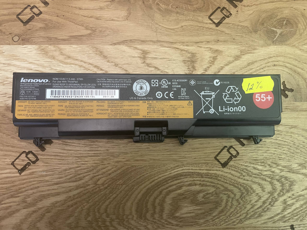 Батарея Lenovo ThinkPad T420 SL410, SL510, E40, E50, T410, T420, T510, T520 42T4796 42T4911 0%, Черный
Батарея Lenovo ThinkPad T420 SL410, SL510, E40, E50, T410, T420, T510, T520 42T4796 42T4911 0%, Черный