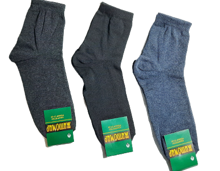 Носки мужские хлопок стрейч р.27-29.От 10 пар по 11 грн.
Носки мужские хлопок стрейч р.27-29.От 10 пар по 11 грн.