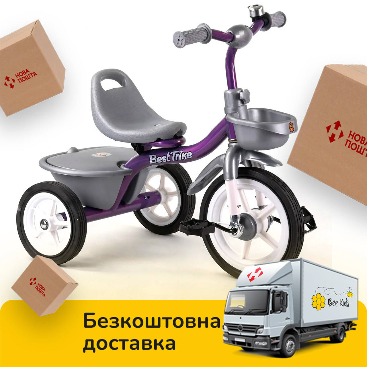 Велосипед трехколесный детский (резиновые колеса, звоночек, 2 корзины) Best Trike BS-4298 Фиолетовый
Велосипед трехколесный детский (резиновые колеса, звоночек, 2 корзины) Best Trike BS-4298 Фиолетовый