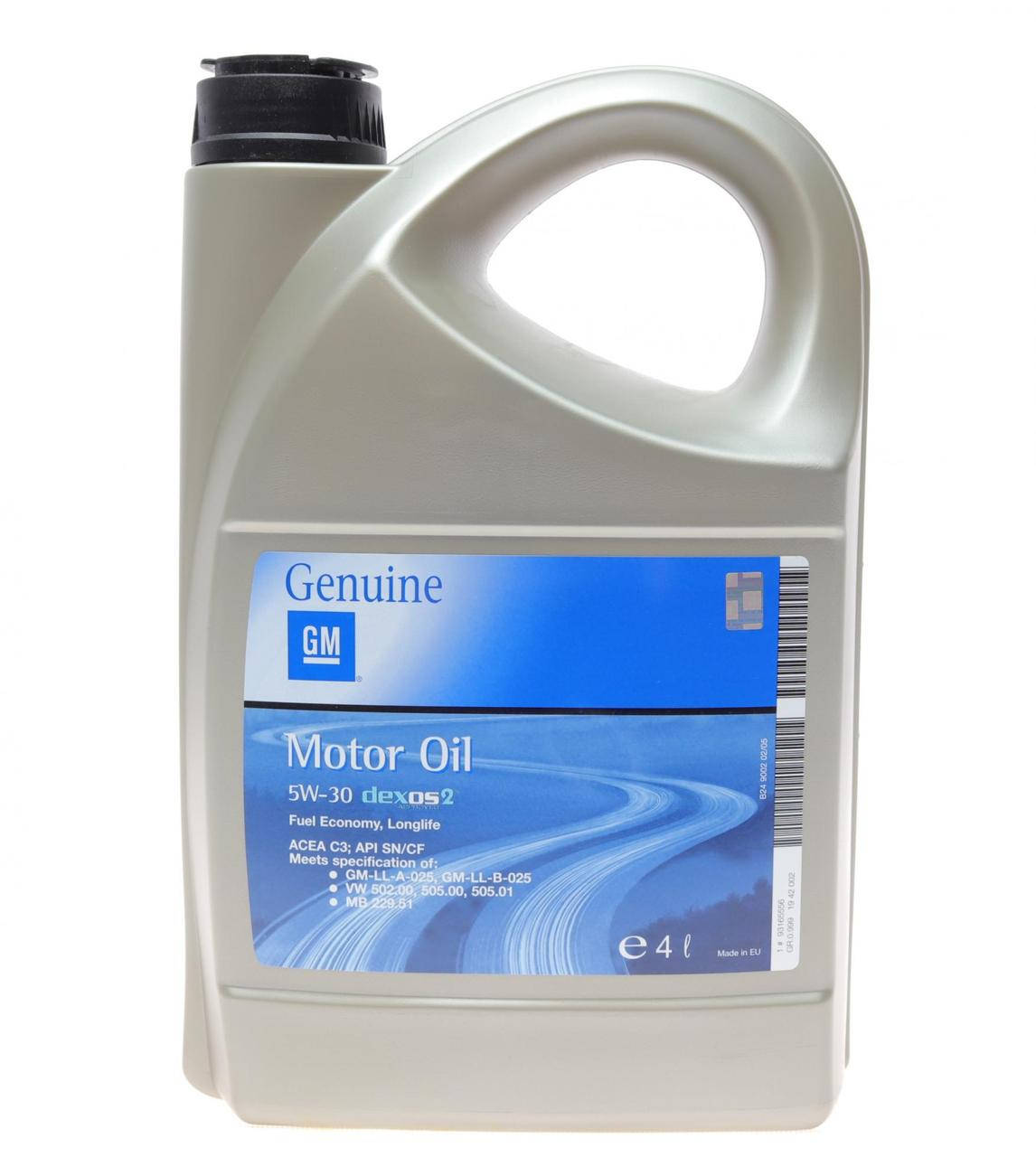 Масло 5W30 GM Dexos2 (4L) (ACEA C3; API SN/CF; GM-LL-A(B)-025; MB229.51; VW 502.00, 505.00, 505.01 — GM
Масло 5W30 GM Dexos2 (4L) (ACEA C3; API SN/CF; GM-LL-A(B)-025; MB229.51; VW 502.00, 505.00, 505.01 — GM