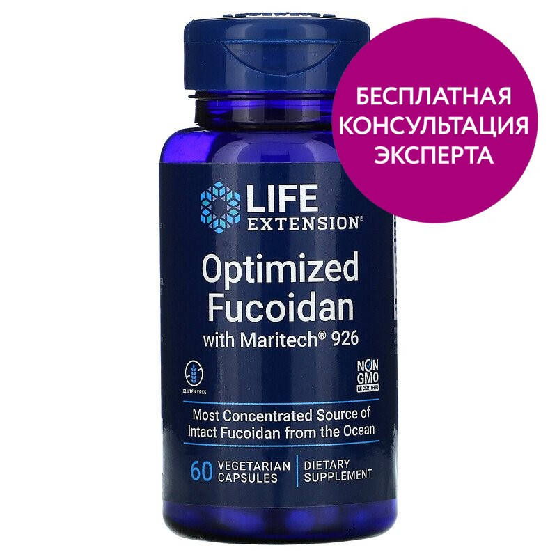 Life Extension, Оптимизированный фукоидан с Maritech 926, 60 растительных капсул купить
Life Extension, Оптимизированный фукоидан с Maritech 926, 60 растительных капсул купить