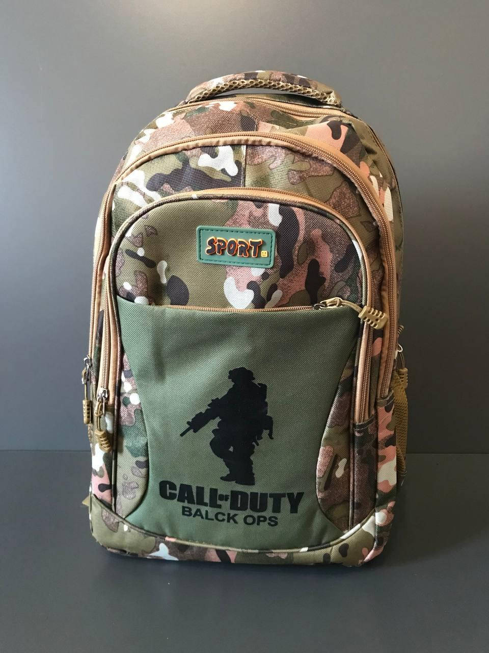 Тактический Рюкзак Call of Duty 40 л, армейский, военный, туристический, походный, баул Shopaу, Камуфляж пиксель
Тактический Рюкзак Call of Duty 40 л, армейский, военный, туристический, походный, баул Shopaу, Камуфляж пиксель