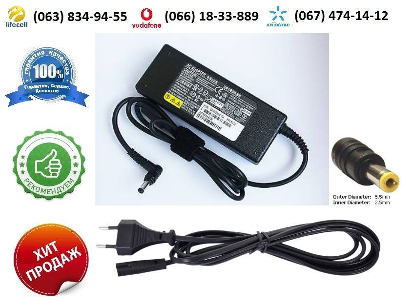 Зарядное устройство Fujitsu Lifebook A512 A530 A531 A532 A544 AH512 AH530 AH531 AH532 AH550 (блок питания)
Зарядное устройство Fujitsu Lifebook A512 A530 A531 A532 A544 AH512 AH530 AH531 AH532 AH550 (блок питания)
