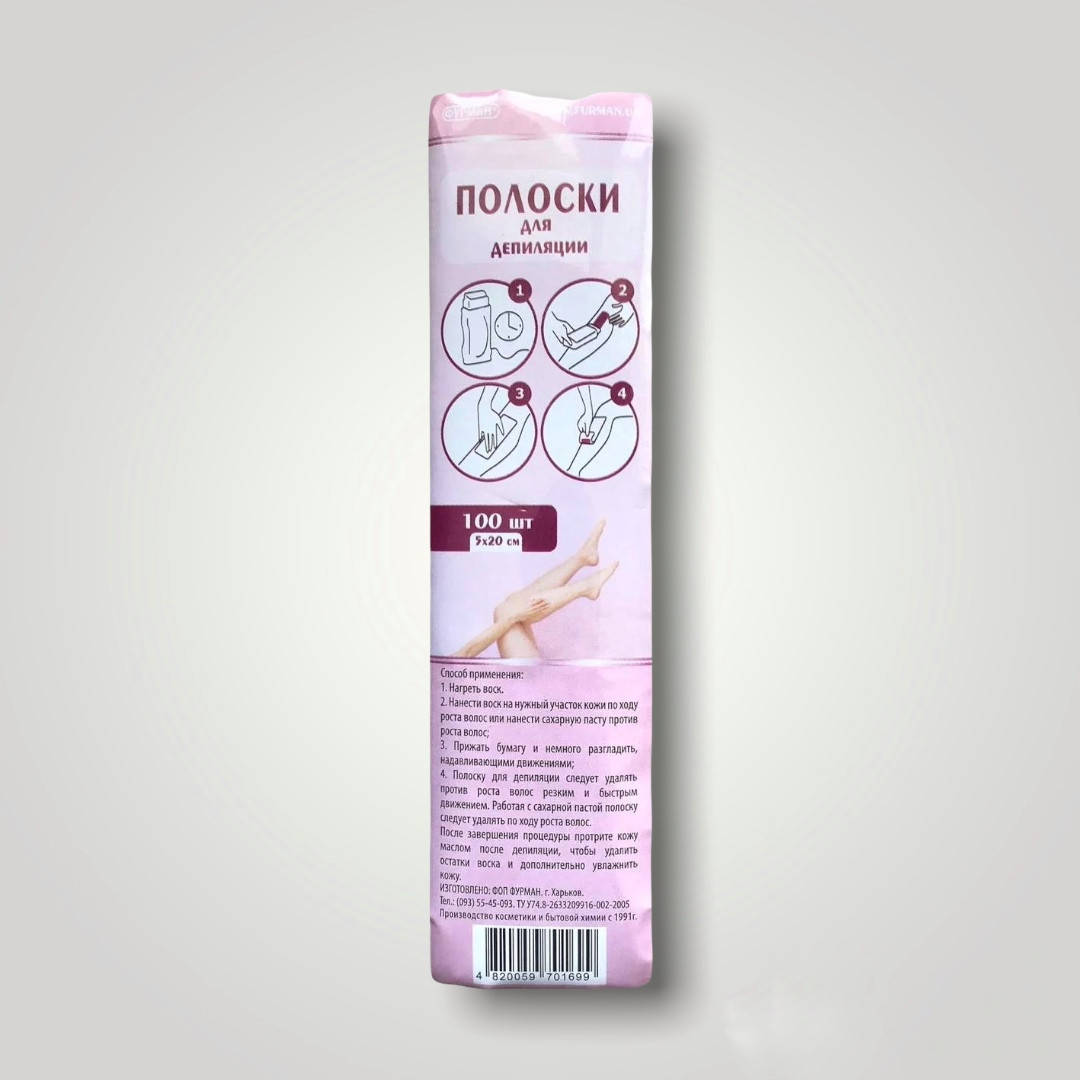 Полоски для депиляции 100 Шт 5х20 см
Полоски для депиляции 100 Шт 5х20 см
